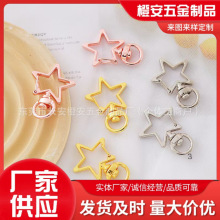 ��ɫ������耳׿� �\�Ͻ�����ǒ��diy�Ʒ������κϽ�耳׿�