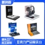 亚克力商超定制数码展示台