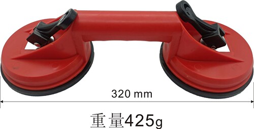 Suction cup repair and disassembly machine, powerful mobile phone glass screen disassembly, integrated ceiling disassembly, car dent repair tool