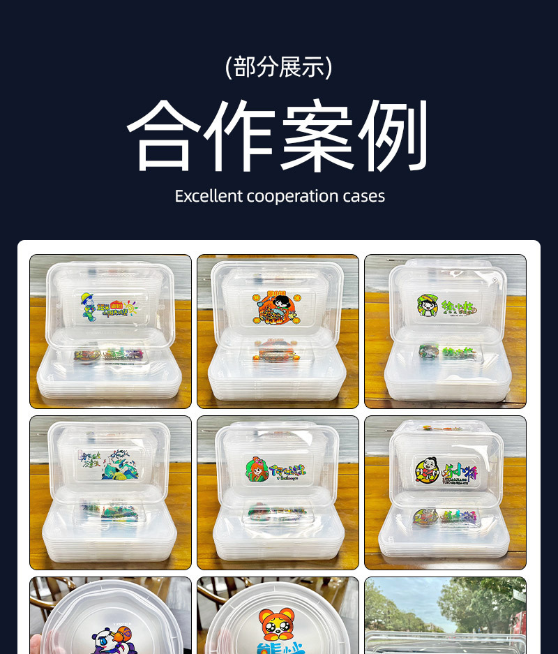 详情图_05