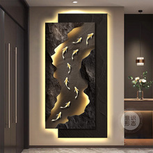 现代轻奢玄关装饰画感九鱼图走廊过道挂画入户正对门带灯壁画