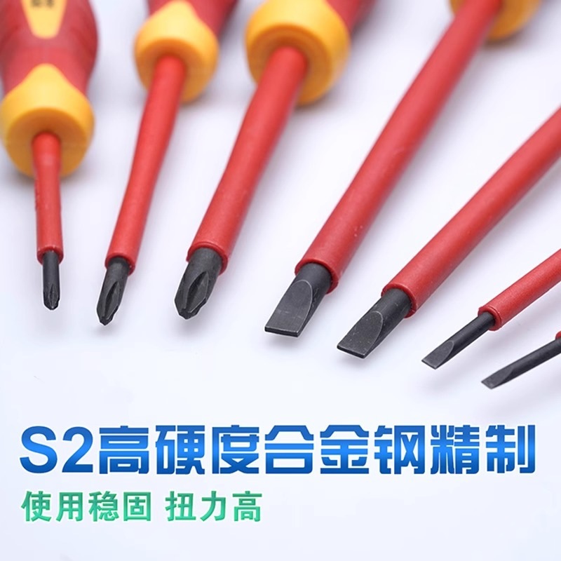 Taiwán Baogong 9SD-810-P0 destornillador de aislamiento de una palabra cruz resistente a la alta presión destornillador eléctrico VDE1000V