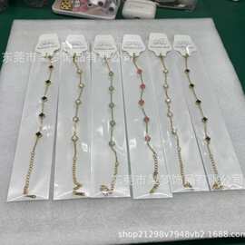 跨境大牌爆款钛钢幸运手链四叶草手链  双面贝壳简约时尚厂家直发