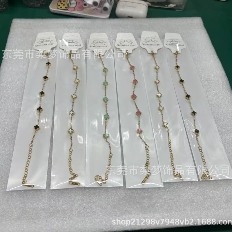 Cross-Border Big-Name Popular Titanium Steel Lucky Bracelet Four-Leaf Clover Bracelet Double-Sided Shell Simple and Fashionable Factory Direct Delivery Cross-Border Big-Name Popular Titanium Steel Lucky Bracelet Four-Leaf Clover Bracelet Double-Sided Shell Simple and Fashionable Factory Direct Delivery
