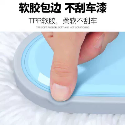 Soft Bristle, Qìchē Car cleaning tools