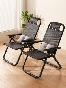 # Rattan Chair Rattan Woven Folding Lunch Break Lounge Chair Nap Home Office Elderly Back Chair Balcony Leisure Single Chair