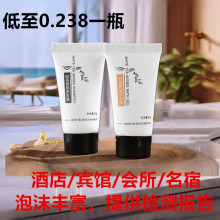 �Ƶ�һ����ϴ�lˮ��ԡ¶�e�^����Сƿ�bܛ��20mlϴ�lҺϴ�^���y