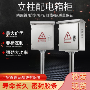 ����304���P������� ����������������ˮ����Դ��늘����o��