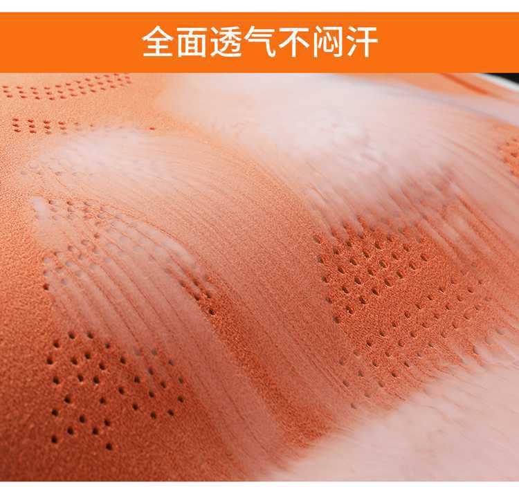 26 Models of Ideal L6 Car-Specific Suede Saddle Pads, Breathable Perforated Car Seat Cushions, Special Car Seat Covers and Seat Pads
