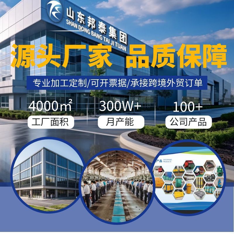 图怪兽_双十一商家主图直通车00