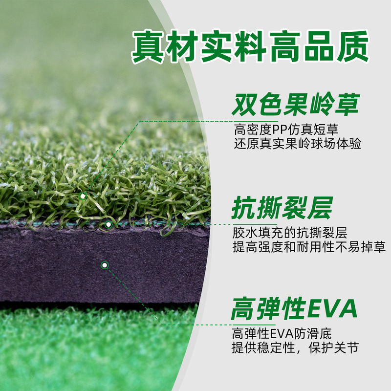 クロスボーダーゴルフ打撃パッド室内外スイング補助二合一練習ボールパッド携帯型golf打撃パッド|undefined