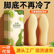 �l��Ь�|һ���԰��ݶ���������ů������ů���Nů������Ůͨ��Ь�|