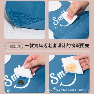 Waterproof silicone children's eating bib for food 4
