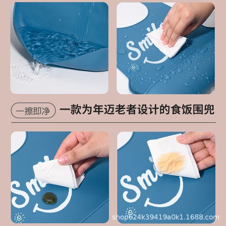 老人吃饭用的老年人吃饭围饭兜防水硅胶大人成人喂饭口水兜潮款|undefined