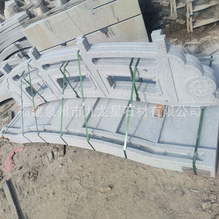 石桥（芝麻白） (2).jpg