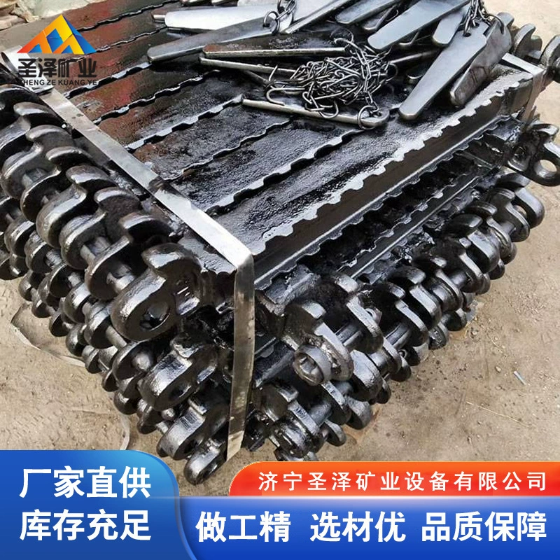 Металлическая шарнирная кровельная балка DJB для поддержки подземных тоннелей угольных шахт с обработкой закалкой