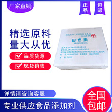 ������� ⁰׷� ʳƷ�� ������ɫ�� ����ă� 1kg��ӆ