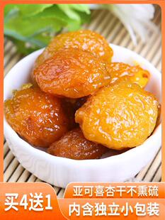 ����ϲ�ʲ���500g�ʲ�����������к��Ӹ��Ӹ��t�Ӹ����T�خa�o��