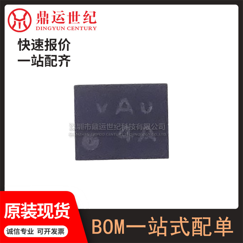 型号SAYRF1G88BC0B0A封装SMD 滤波器 原装 BOM表配单详情咨询客服