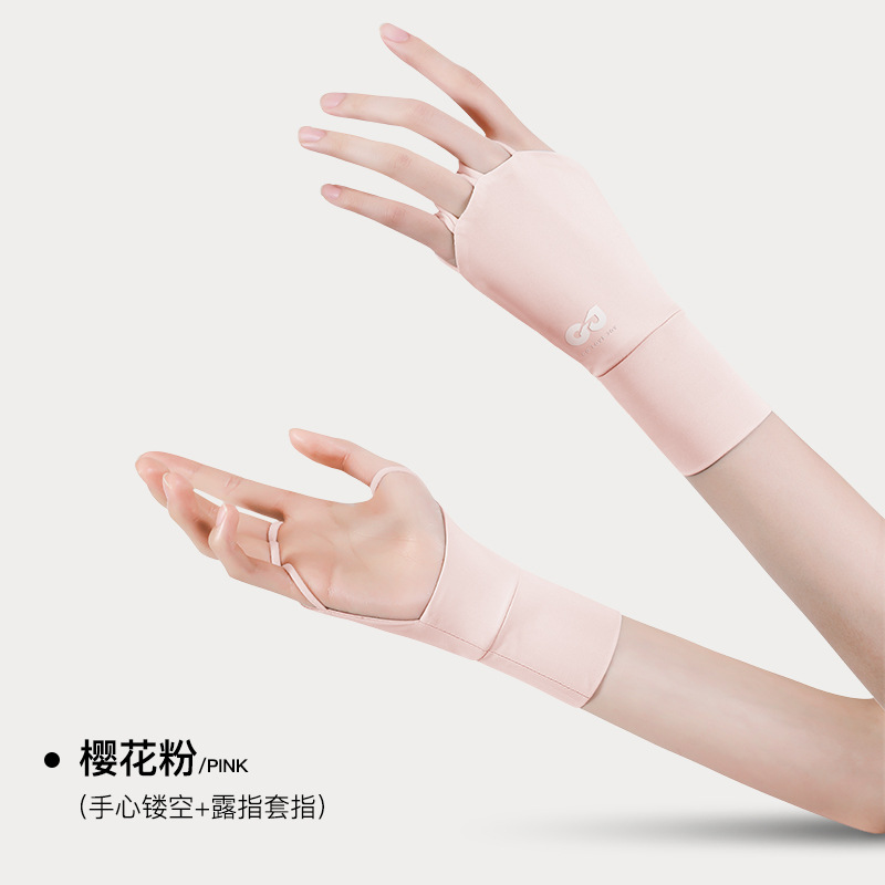 Guantes de protección solar de seda de hielo Reich verano deportes al aire libre fitness ciclismo medio dedo protección UV Palma guantes huecos