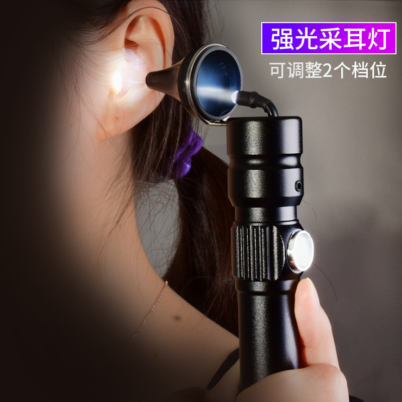 采耳灯充电手握式高亮专业掏耳灯手灯掏耳朵工具挖耳朵可视灯批发