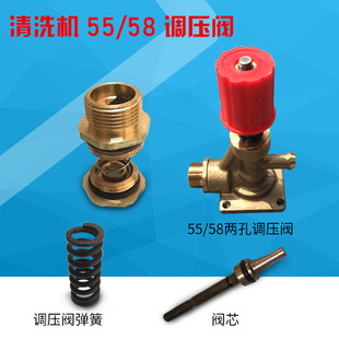 55��58�͸߉���ϴ�C�����ˮ����ϴ܇�C���^�{���y�T��ˮ�����