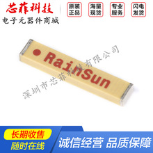 ԭ�b��Ʒ AN1603-433MHZ ISM����RF�o�����lȫ���쾀 �մ��NƬ