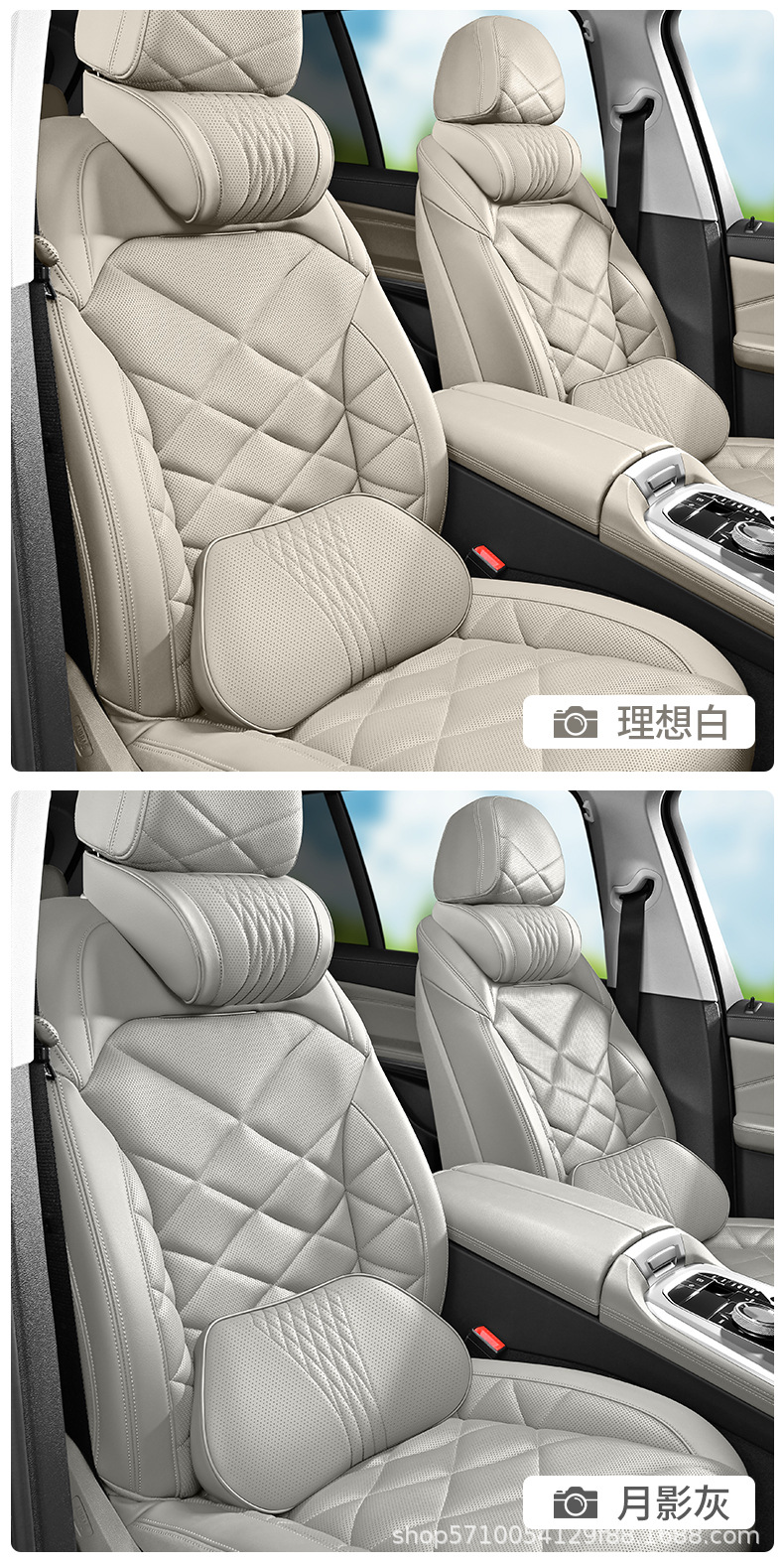 Car Headrest and Lumbar Support, Car Neck Pillow, Driving-Specific Neck Pillow, Driver's Seat Cushion, Car Lumbar Support, Waist Protection