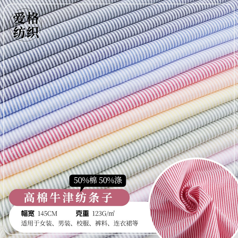 Shirt, cloth, bag, increased thickness