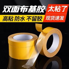 �����p���z��ճ�Ȼ�cչ����̺���沼���z�� �����o�۾W���p���z
