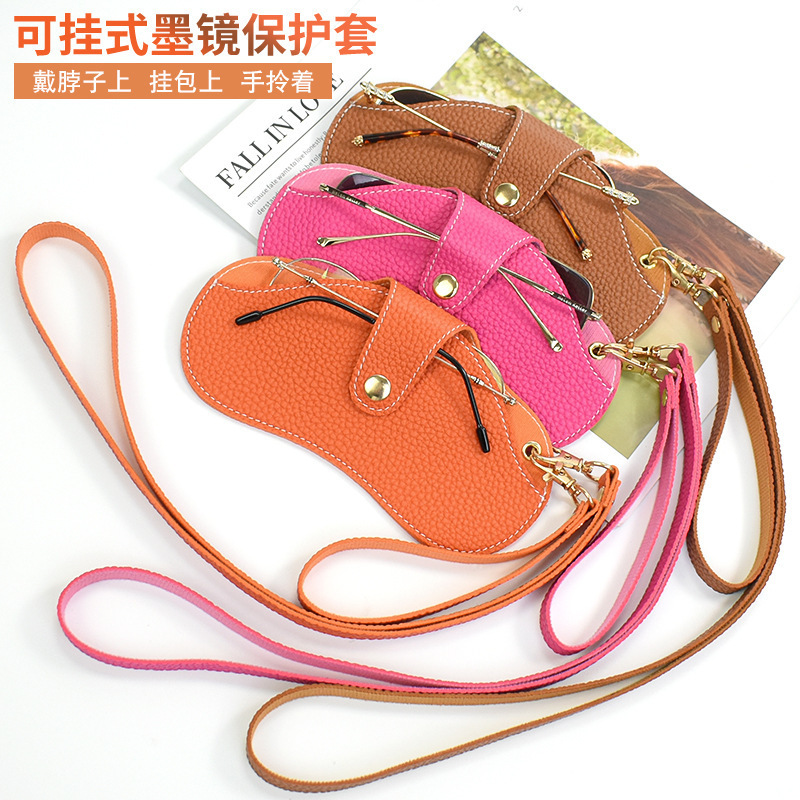 Leather Sunglasses Storage Bag That Can Be Worn Around the Neck, Sunglasses Bag with Double Handles and Snap Button Design, Portable Neck-Hanging Glasses Case