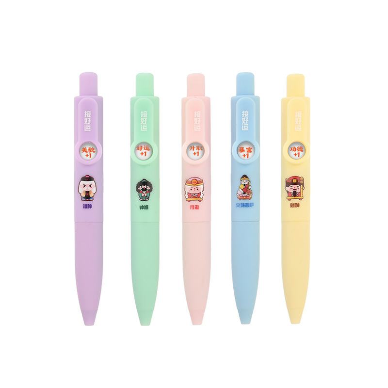 カスタマイズされたゲルペン、かわいいぽっちゃりプッシュボタン、速乾性ミニポータブルポケットペン、広告ペン、署名ペン、質問ペン|undefined