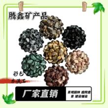 �S��ֱ�Nˮϴʯ������O ���^СƷ��ʯ�����b���ʯ �����·ʯ��
