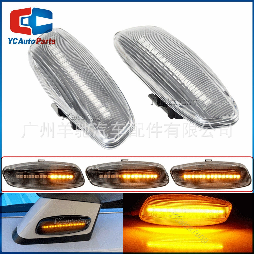 Подходит для Peugeot 207 308 3008 5008/Citroen C3 листовой светодиодный габаритный фонарь для проточной воды