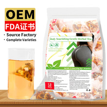 Body Nourishing Gentle Herbal Tea �羳����aƷ �N�� �ǃ��N