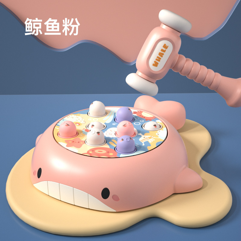 고퍼를 때린 고래 (핑크)