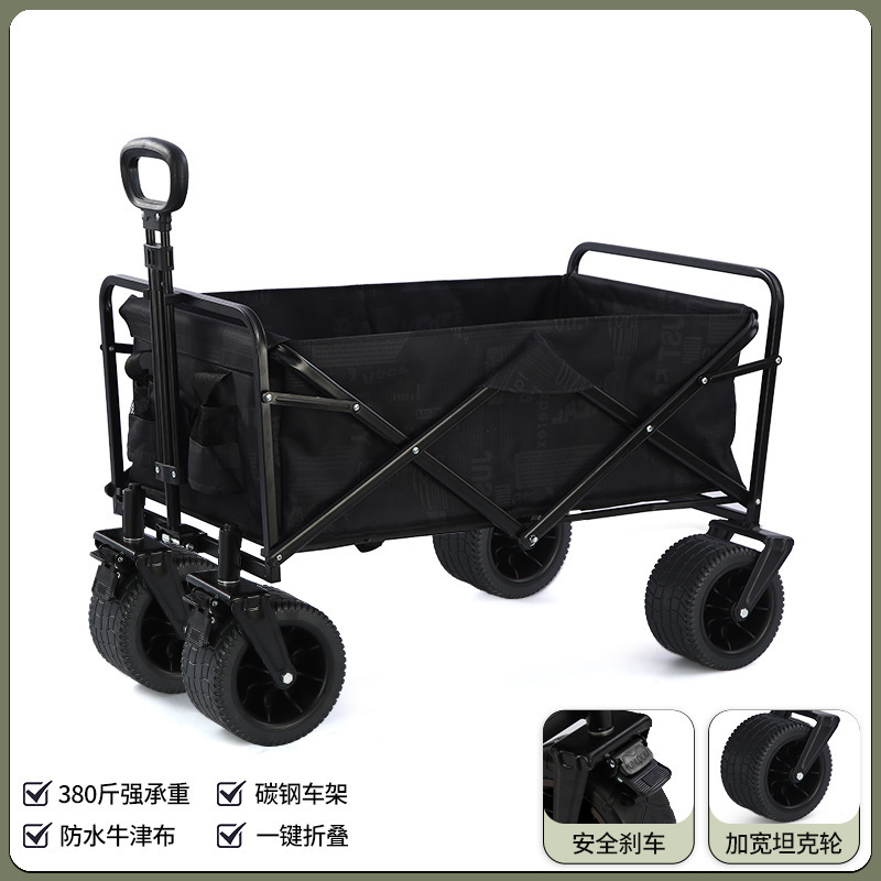 お金を集めてキャンプ車の子供は横になって高い荷重を受けることができます。|undefined