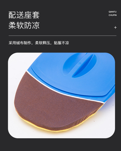 Bed-mounted toilet potty for seniors, unisex urinals, postpartum bed potties, household thickened sitting toilets