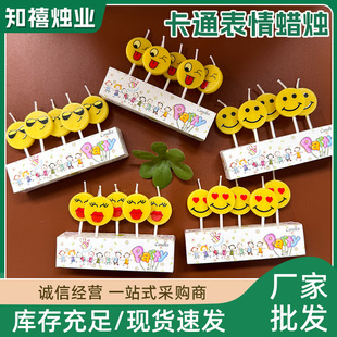 ins�SɫЦĘ����Ϟ�T5ֻ�b�_�Ŀ�ͨ���յ���Ϟ�T΢Ц�Ɍ��b���Ʒ