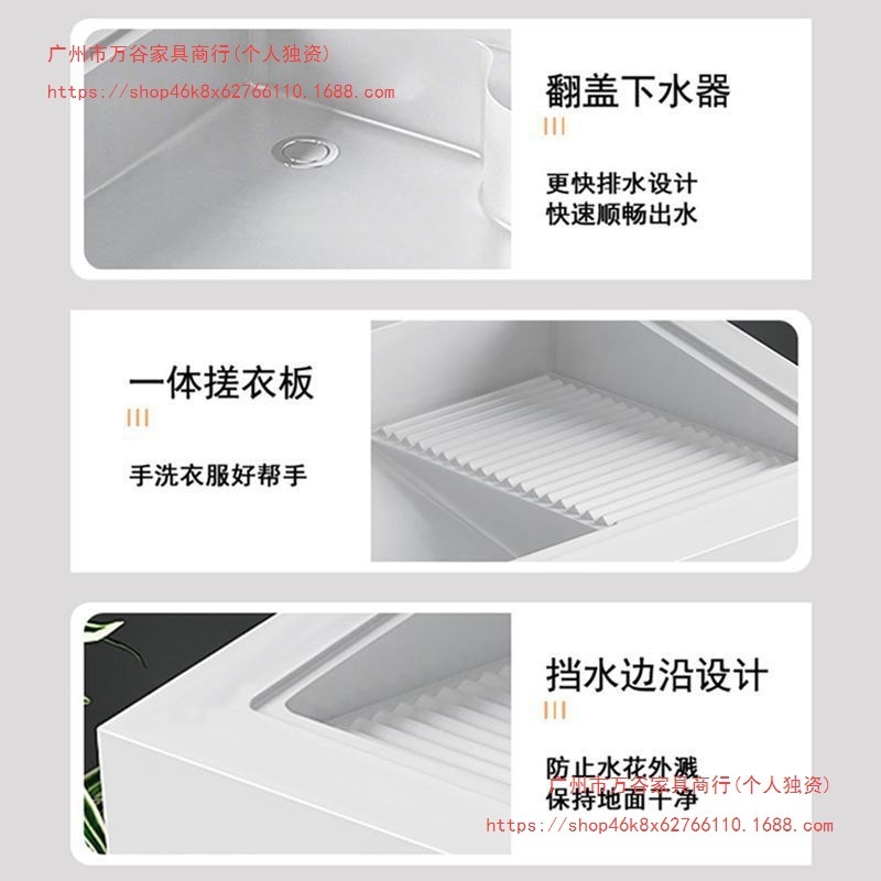 小户型洗手盆柜组合一体式阳台洗衣机柜台上盆整体组合洗脸池台盆|undefined