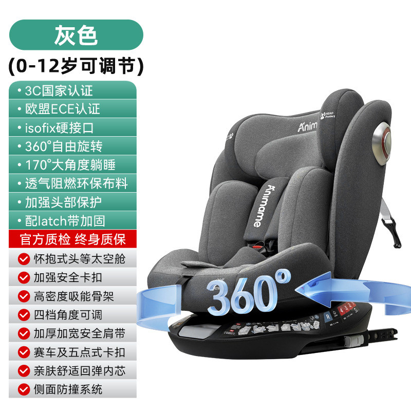 New model - hard interface + pull-up tape (dark gray) chinese packaging