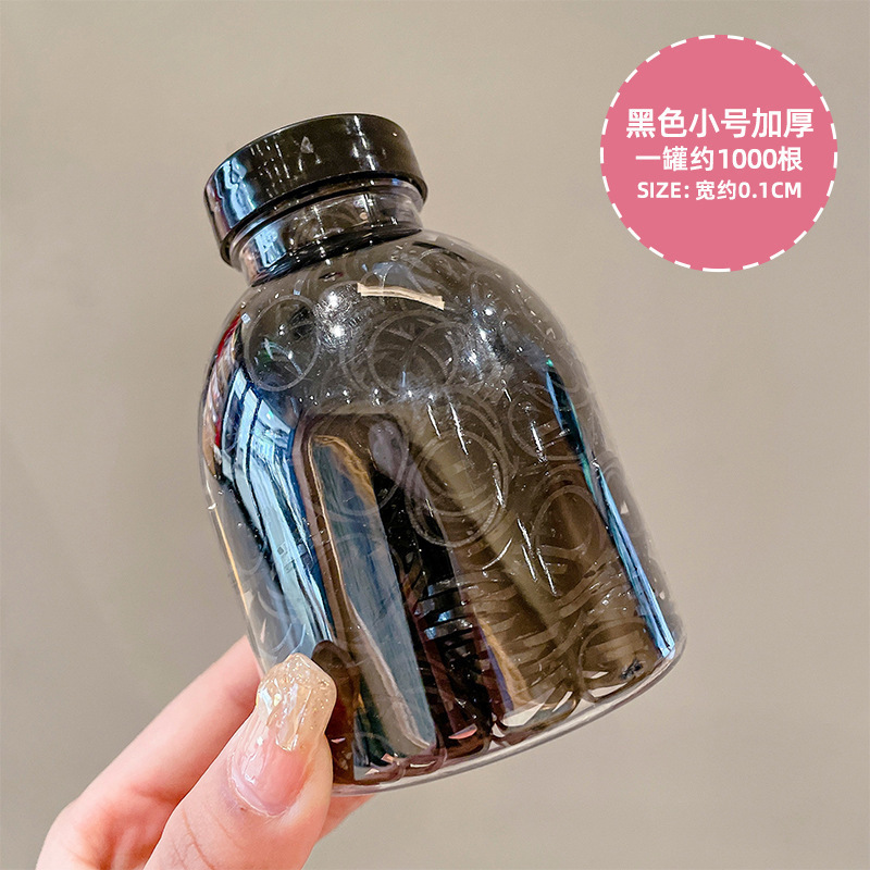 夏日韩版气质奶咖色无痕发绳不伤发马尾扎头绳新款橡皮筋发饰|undefined
