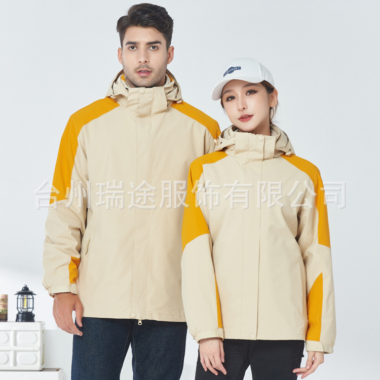 Outdoor Jacket Three-In-One Men's and Women's Waterproof Detachable Two-Piece Group Work Clothes Wholesale Can Be Printed with Logo