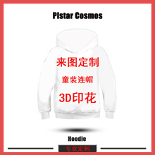 ����ͯ�Bñ���^�l�����l3D���aӡ��ͯ�b�Bñ�l��D�� ��