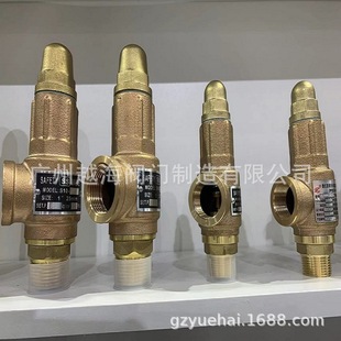 A21W A27W A28X A28H A28W ̨��SS�S�~�y�T��y���𸻳�