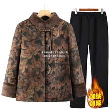 \ӽqӺ˶bŮ¶̫̫̿޷׶