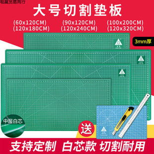 �|���p��V��180cm8��̖�L����120X�и��1�ֹ�2X1A0�״�a