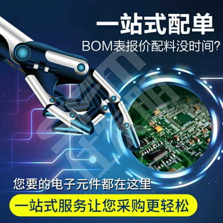 NR8040 471 470мкГн 20% SMD магнитная клейкая экранированная силовая индуктор SMD 8x8мм