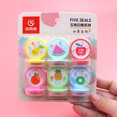 印章 兒童卡通幼兒園教師獎勵蓋章創意可愛笑臉鼓勵水果小印章6入