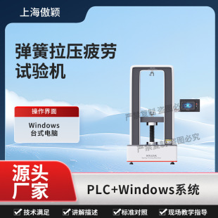 ���f AY-F990 ��������ƣ��ԇ�C �z�y������׼